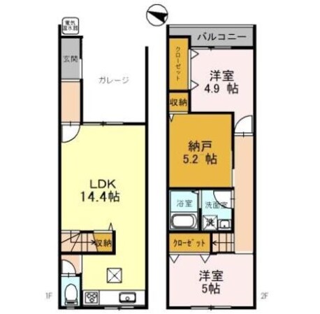 井高野駅 徒歩15分 1-2階の物件間取画像